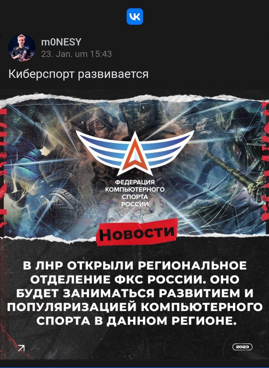 Vitalii Volochai #StandWithUkraine tweet media