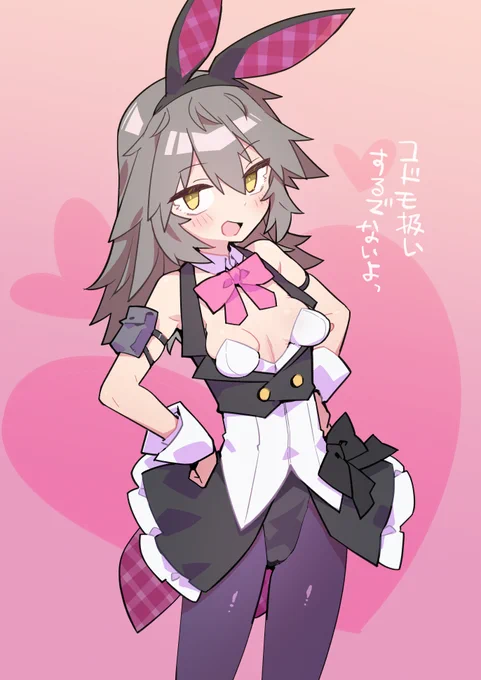 68歳なのにね…… #アリスギアお絵かき 