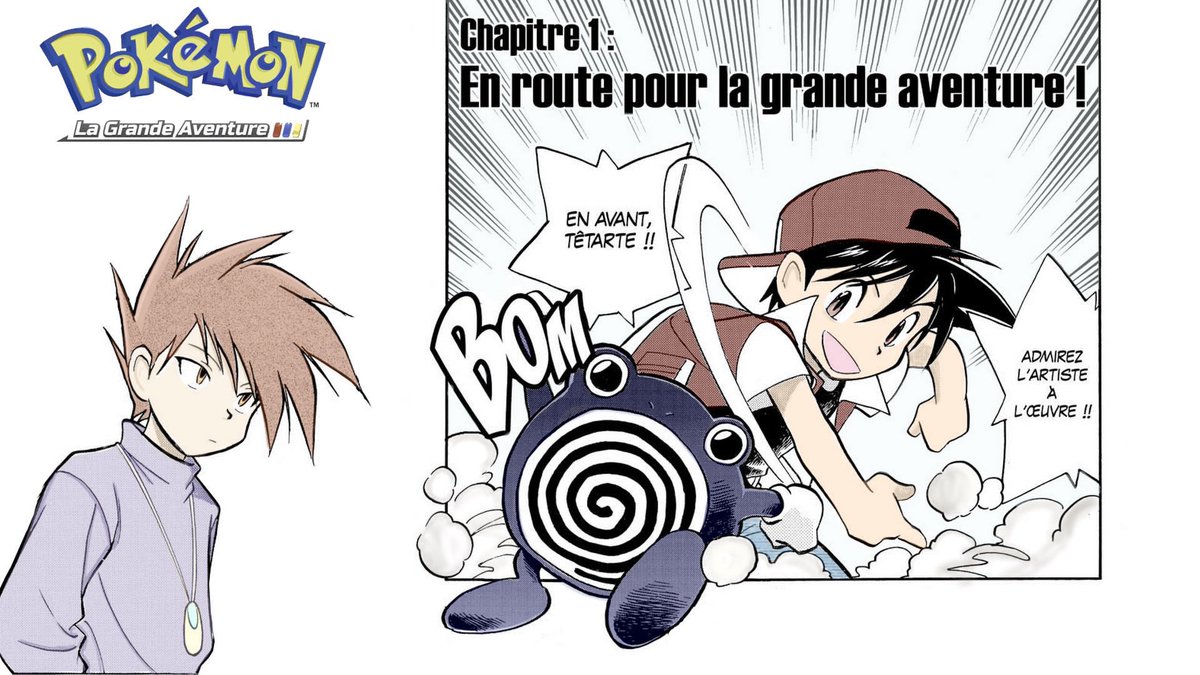 Ça y est, le chapitre 01 du MANGA DUB de Pokémon, La grande aventure, est dispo !

youtu.be/ljOhobmE_Fs

Si ca vous plaît et vous intéresse, je cherche toujours à agrandir l’équipe technique et celle des comédiens voix 🥰
