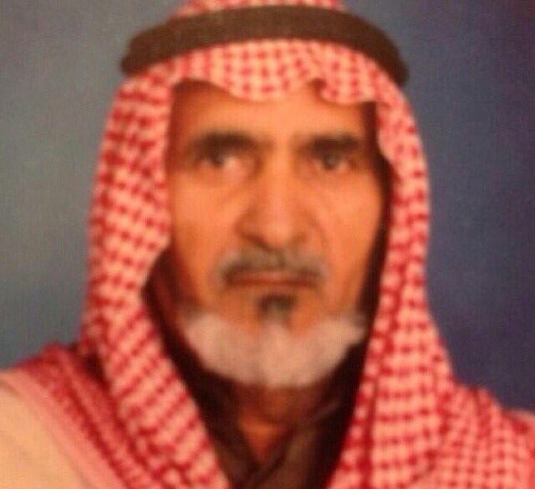 تذكرت والدي رحمه الله...
  دعواتكم له بالرحمة والمغفرة ،،
كل دعوة تسعدني ،،