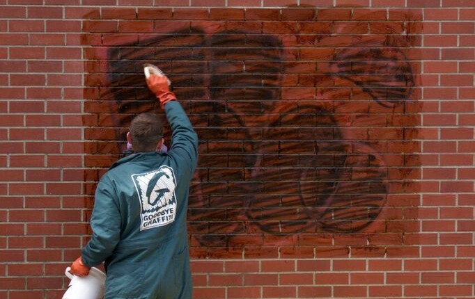 GoodbyeGraffiti's tweet photo. Goodbye Graffiti guarantees 100% removal 100% of the time.
#hamont #winnipeg #graffitiremoval #goodbyegraffiti #canada https://t.co/NSgf5Crtdy