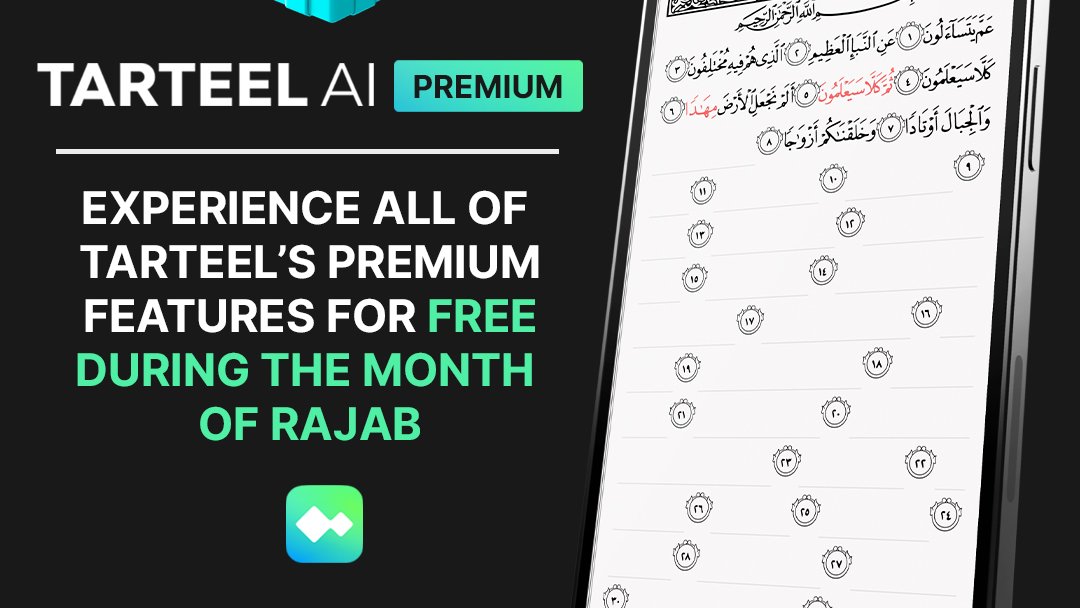 🚨 BIG news! We are gifting Tarteel Premium to everyone for the month of Rajab (starting NOW!) Tarteel's advanced AI features are unlocked for all users for the next 30 days. As we enter this sacred month &amp; prepare for Ramadan, we want to help you connect with the Qur'an 👇