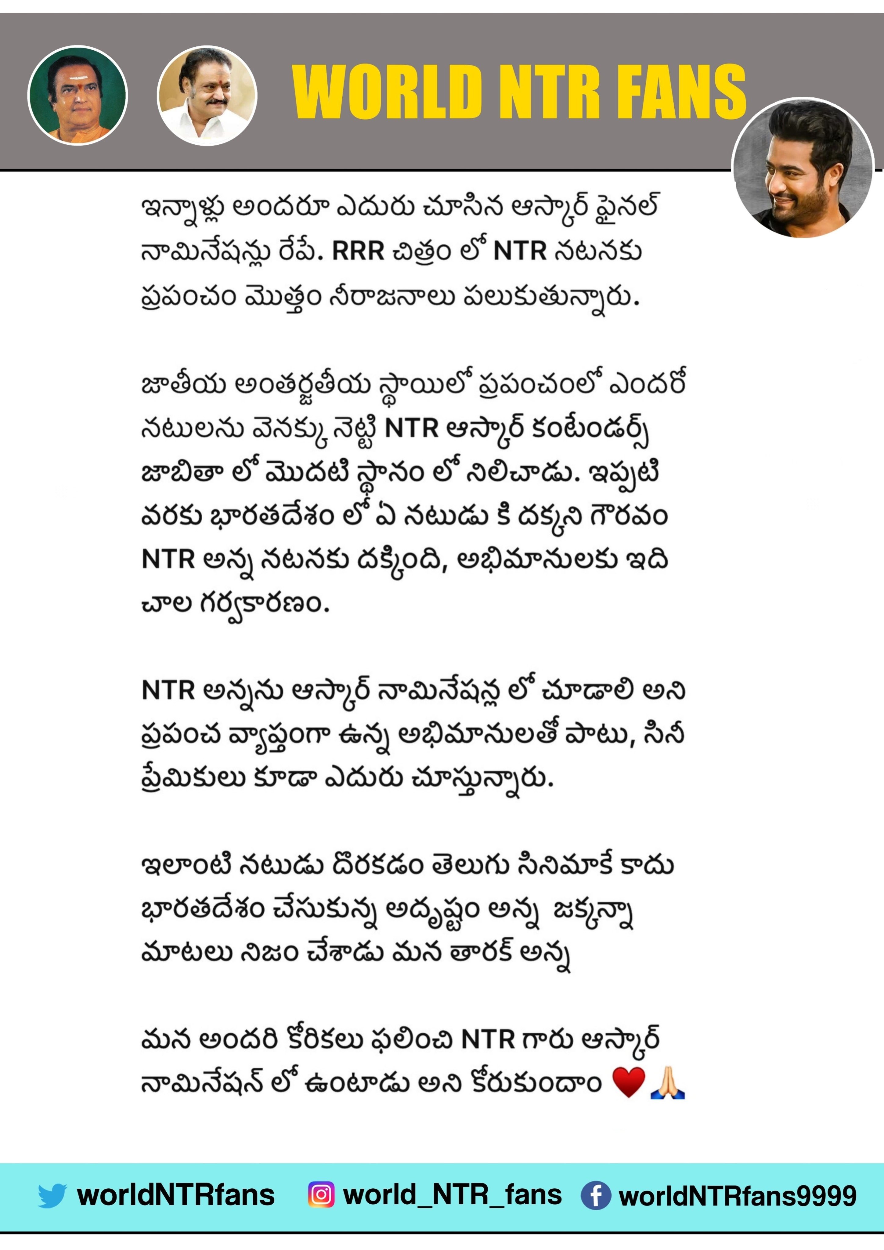 FnLQcmoaMAELE96?format=jpg&name=4096x409