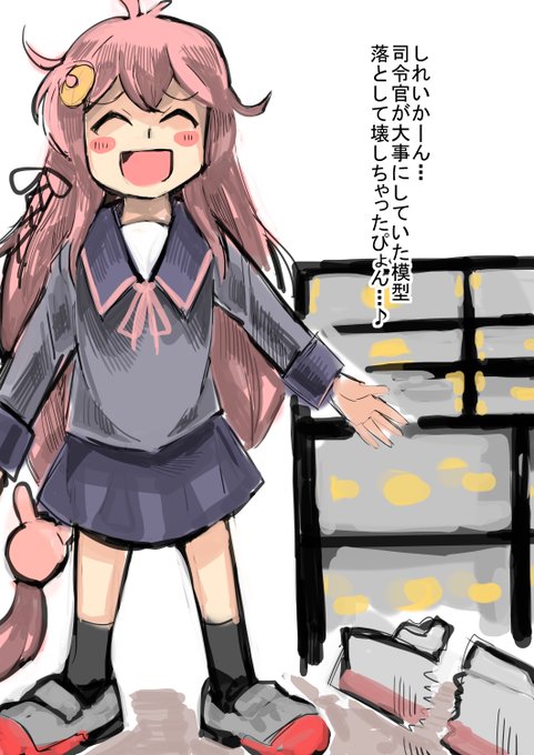 鬼畜卯月

この悪戯は悪戯で済まされないですよ・・ 