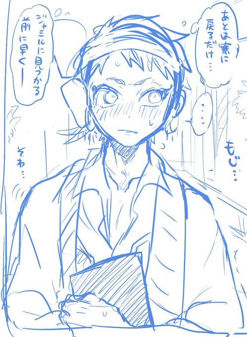 あったけどなんかそんなに興奮しなさそうなやつだった https://t.co/Ln7gSNSVGn 