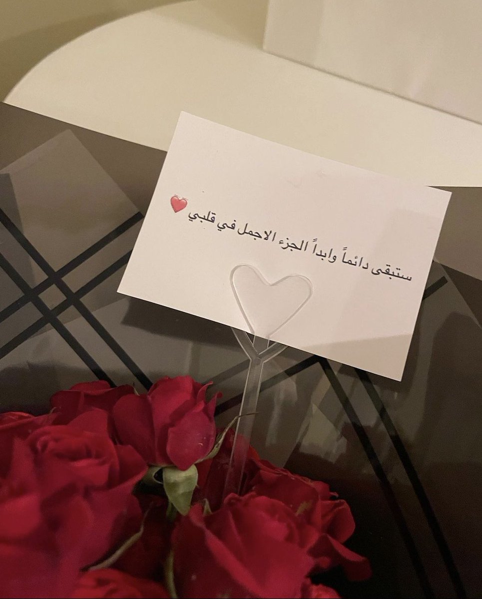 f_4a4's tweet photo. ياشعوري الحلو♥️ https://t.co/BkvvaG9wmD
