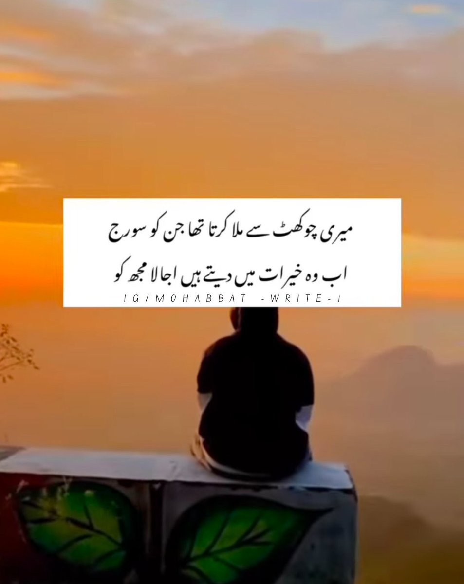 abdullahsaali10's tweet photo. https://t.co/3r0EH0liAa https://t.co/ZVsWig1i5j