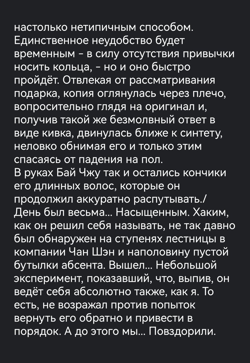 dark__healer's tweet photo. @Ohnoitsafake Совсем неважно, сколько может стоить такая необычная работа в ювелирных лавках и как на это украшение будут смотреть другие люди. Важнее всего тот, кто сотворил эту маленькую драгоценность. И едва ли найдётся кто-то в этом мире, способный позволить себе украшение, изготовленное https://t.co/1Y0osCFXuq