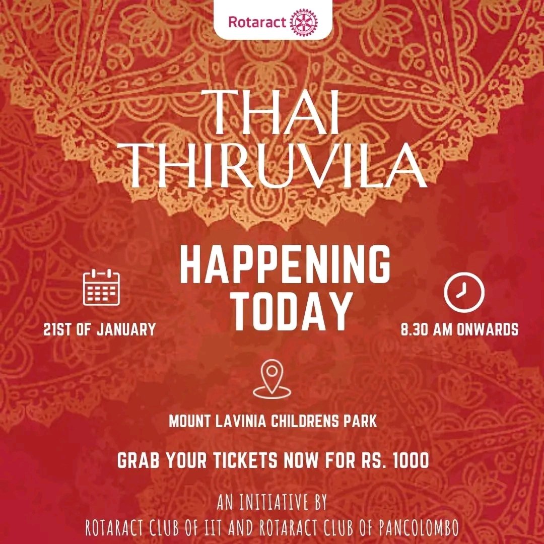 IITRotaract's tweet photo. Rotaract Club of IIT and the Rotaract Club of Pancolombo have joined hands to make sure you dont miss out on the Pongal vibes soon.
Registration Link :https://t.co/DoBqGqU8F1
#TT #thaithiruvila #rotaract3220 #LearnServeandStrive #imaginerotary #RACIIT #RACPC https://t.co/ENsykMXSg2