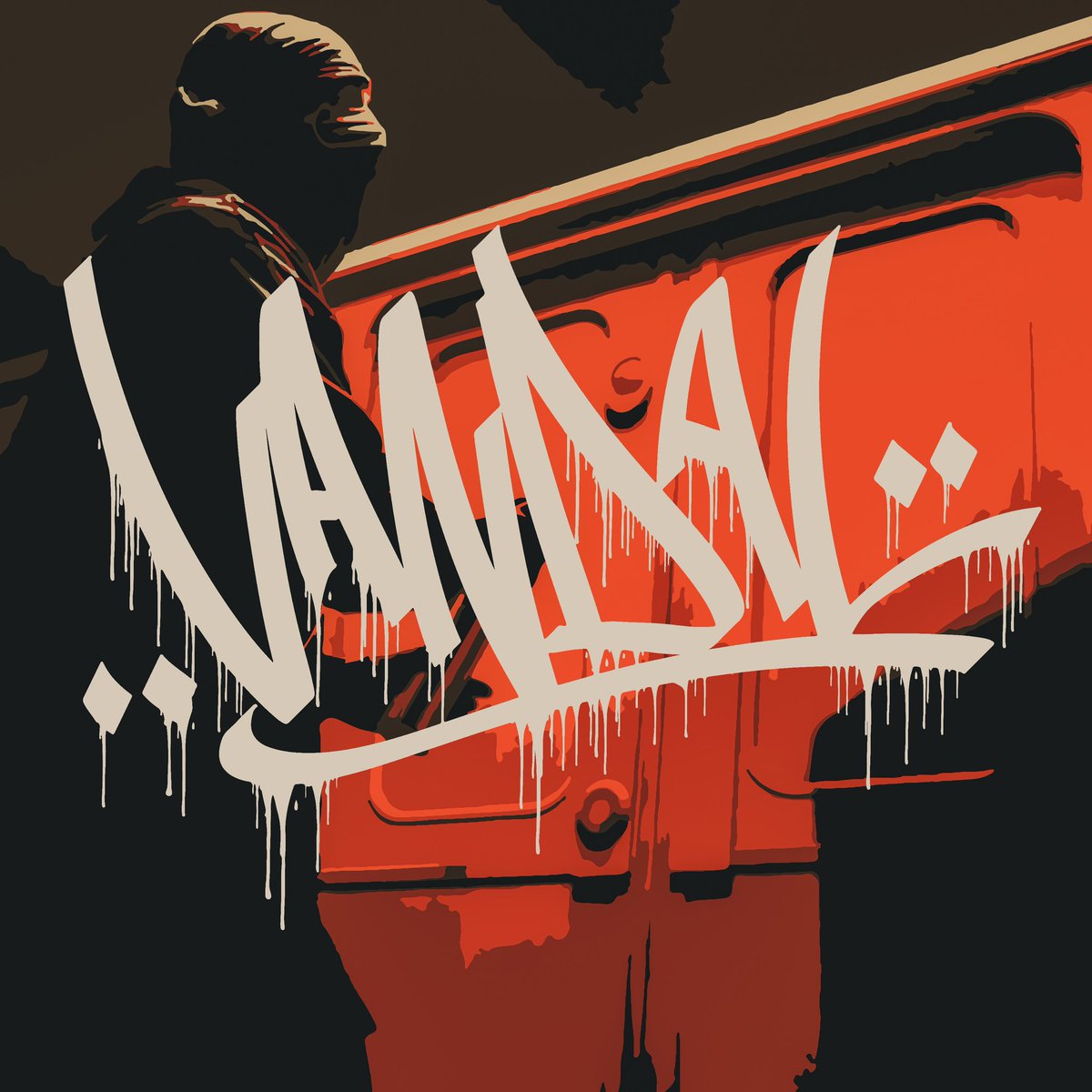 thecedi_eth's tweet photo. 🆕 VANDAL tag - 2 tez #XTZ 🛤️

Hope you like the dripping VANDAL tag!

https://t.co/SRuEwlPqb9
you can join my gang if you collect one of these 🖤

stay well and dirty!
#NFTs #NFTCommunity #NFTartist #NFTart #TezosNFTs #tezoscommunity #NFTdrop https://t.co/PcNNkuzAUd