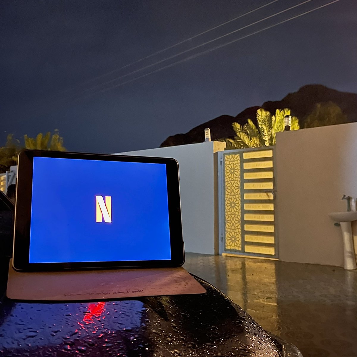 مطر ومسلسلك المفضل💆‍♂️🤍🤍.