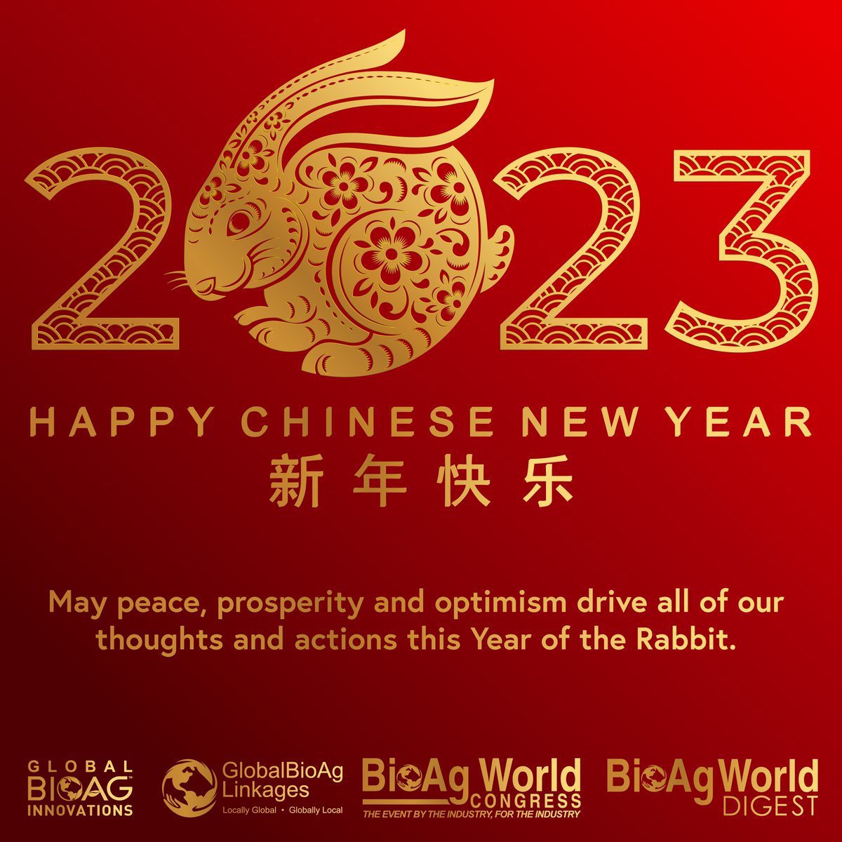 Happy Chinese Lunar New Year! The Year of the Rabbit.

#chinesenewyear2023 #yearoftherabbit2023 #peace #prosperity #optimism