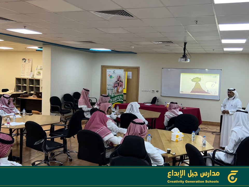 لقطات متفرقة من استضافة مجمع مدارس #جيل_الإبداع لبرنامج مهارات التفكير الناقد والتفكير الإبداعي ،الذي نظمه مكتب التعليم العالمي و الأجنبي بـ #تعليم_مكة المكرمة صباح اليوم
@MOE_MHC_11