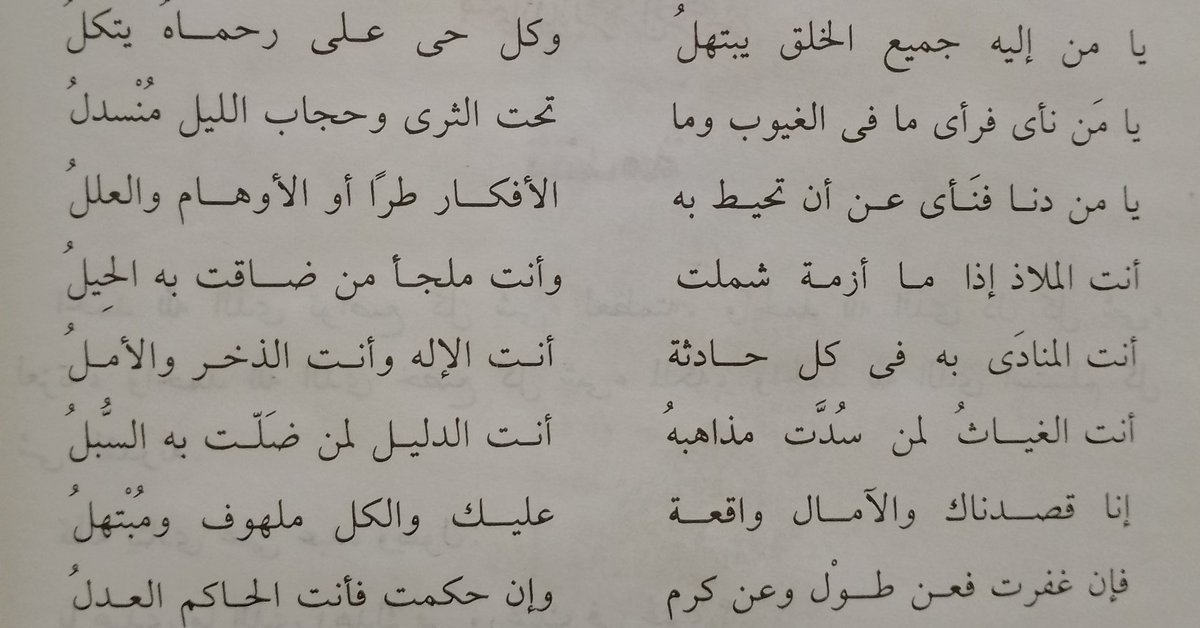 alaraimi_saeed's tweet photo. #تسريح_عمال_كنتز_عمان https://t.co/9C4xxxWGnO