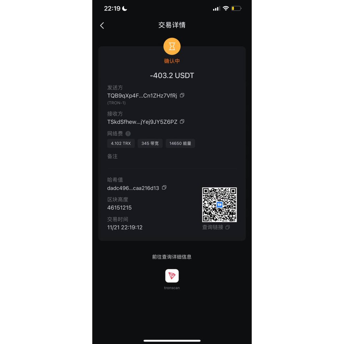 googlevoice_a's tweet photo. 📌GOOGLE VOICE NUMBER AVAILABLE📌

🌏Regular Google Voice Buyer Need🗺️
♻️Google Voice Available🔰
💌🆔:What'sapp:- https://t.co/jcGOWn3zmf
📬🆔Telegram: https://t.co/Q9Z53G6Y2J

💸 Payment-USDT/BTC
#googlevoice 
#googlevoicemail 
#usagooglevoice 
#googlevoicebuyer https://t.co/ELhtvmeD6l