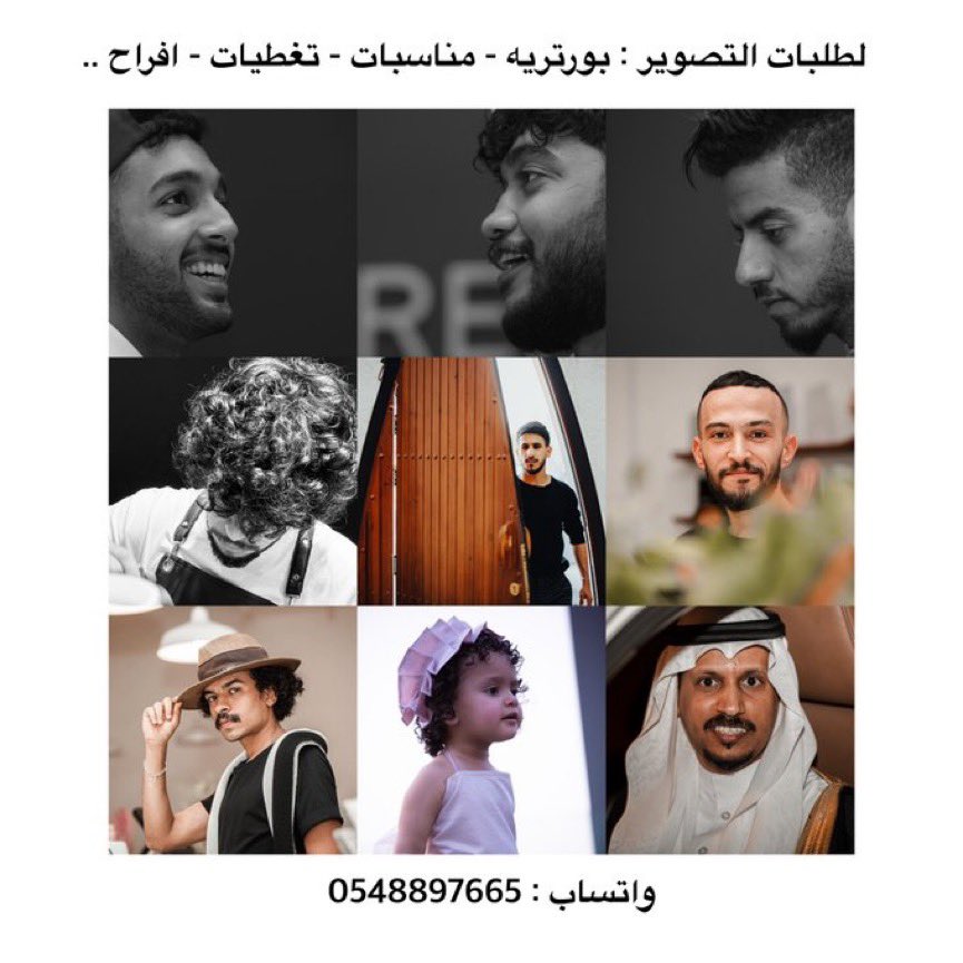 حسام محمد 📸 tweet media