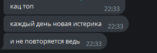 Понравилось у знакомого про <a href="/max_katz/">Максим Кац</a>