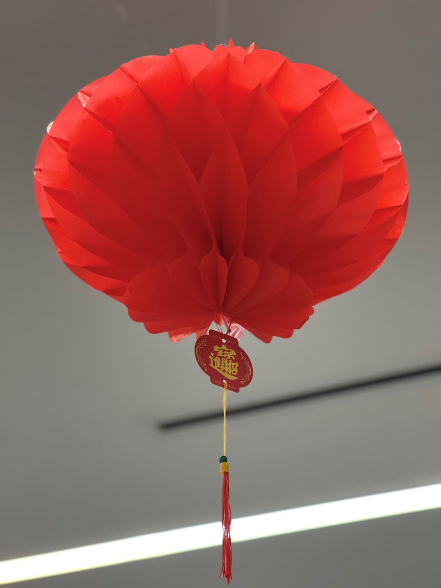 Today, the Hertz Multicultural ERG is leading celebrations for the Year of the Rabbit. The festive holiday is traditionally celebrated in East and Southeast Asian countries, especially in China and others influenced by Chinese culture. We wish everyone a Happy Lunar New Year!
