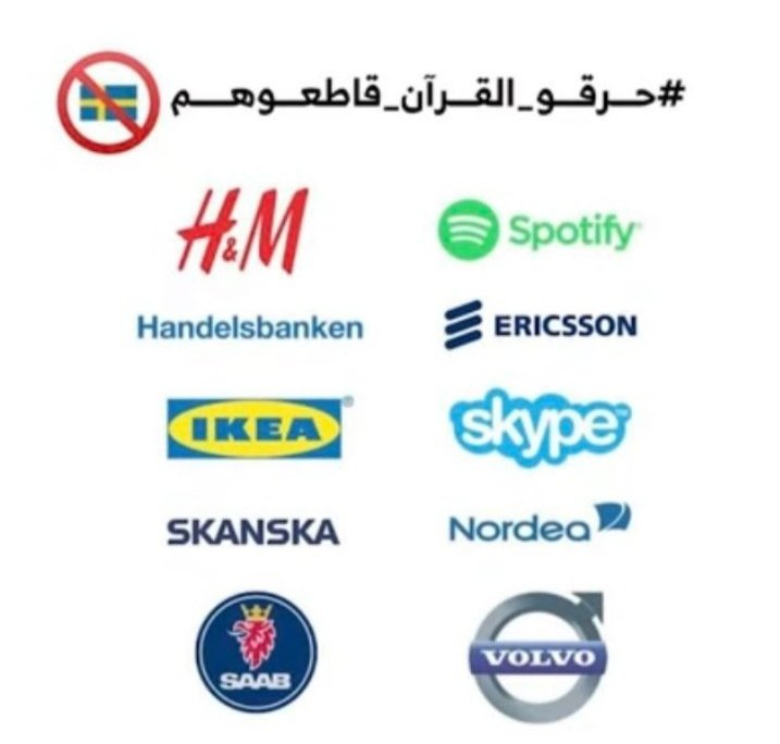 Nxbl13's tweet photo. #حرقو_القرآن_قاطعوهم 🇸🇪
#غضبة_مليارية_على_حرق_المصحف
#مهند_السيوف https://t.co/lpw6GYkW1p
