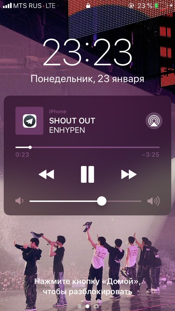 ✨23.01.23 23:23✨