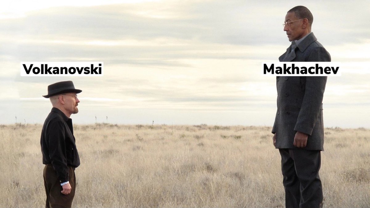 UFC 284