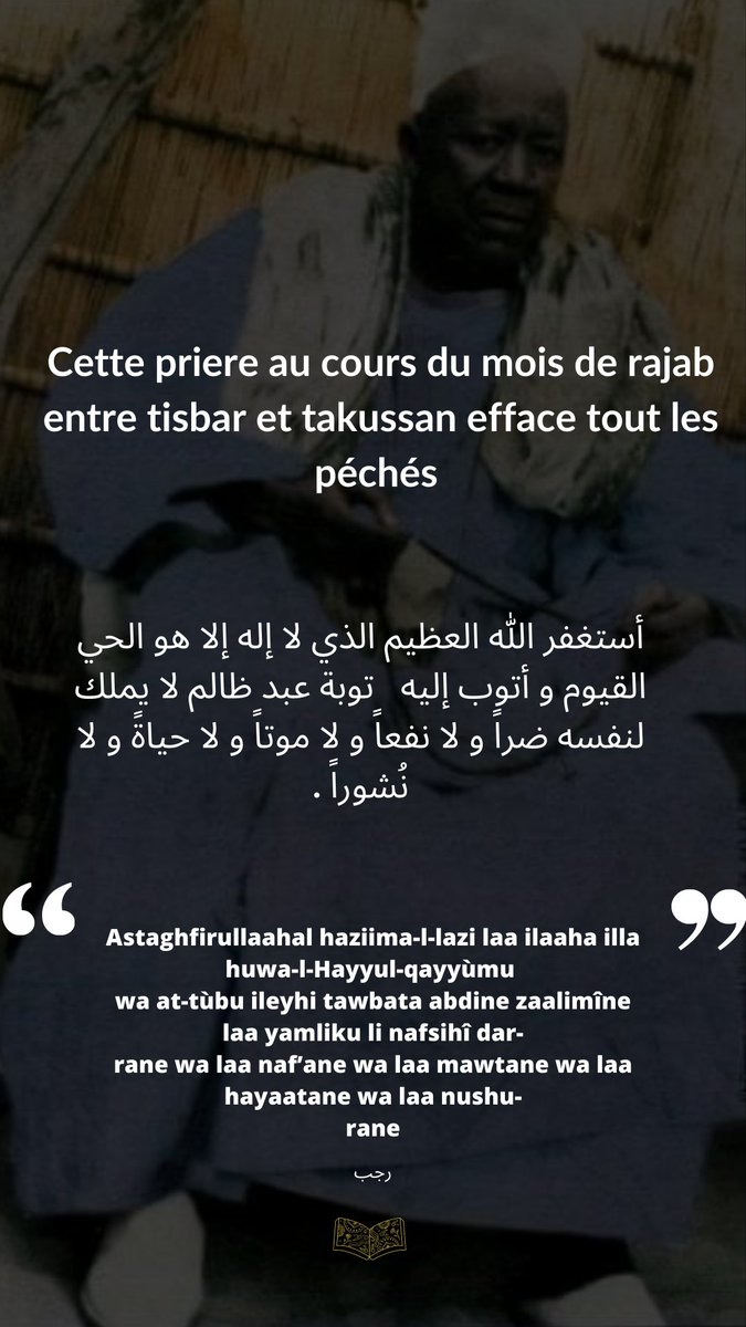 salioumbackefa1's tweet image. 🚨 rajab