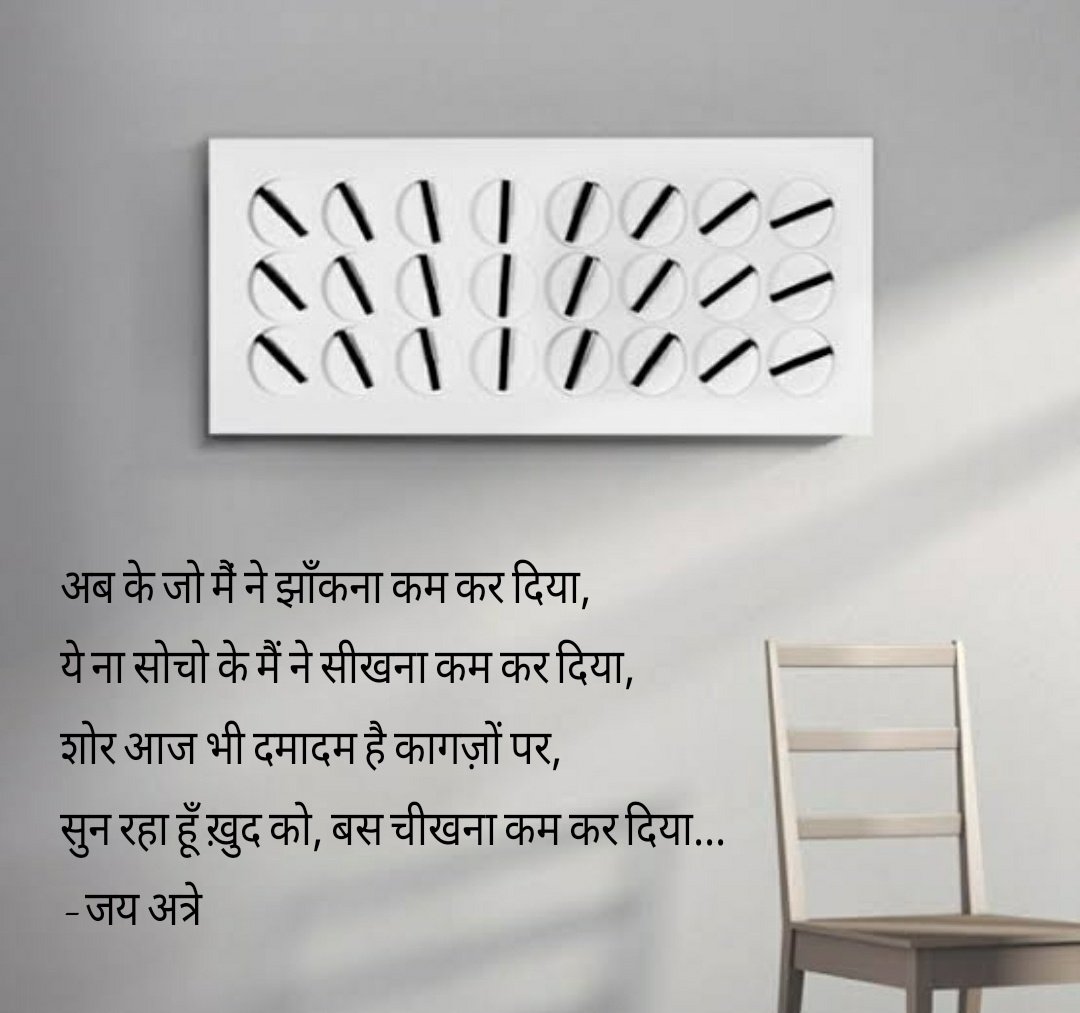 Jai_Atre's tweet photo. https://t.co/ldAlIooTYS