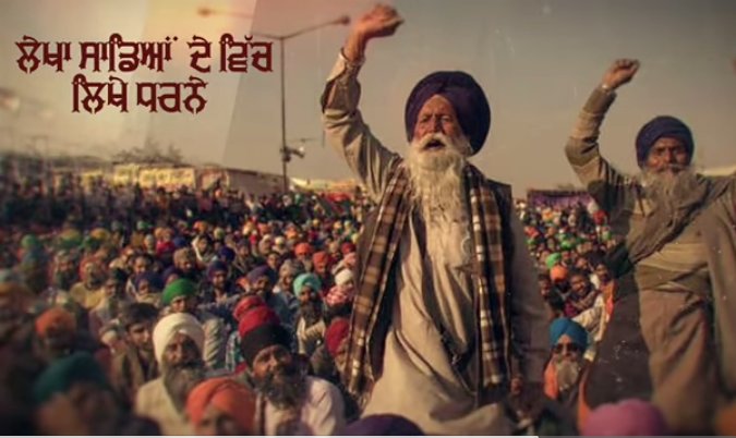 #FreeSikhsPrisoners
 #Pakka_Morcha 
   ਬੰਦੀ ਸਿੰਘਾਂ ਨੂੰ ਰਿਹਾ ਕਰੋ