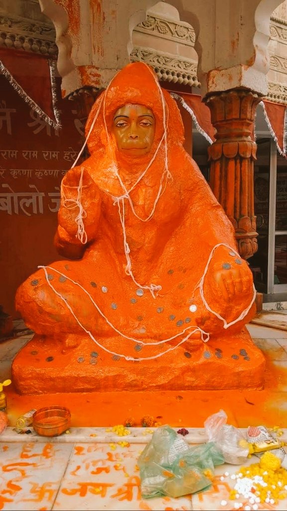 bhagwa__sonam's tweet photo. पवन तनय बल पवन समाना, 
बुधि बिबेक विज्ञान निधाना 🚩♥️🌿 https://t.co/u1QhzbrVKf