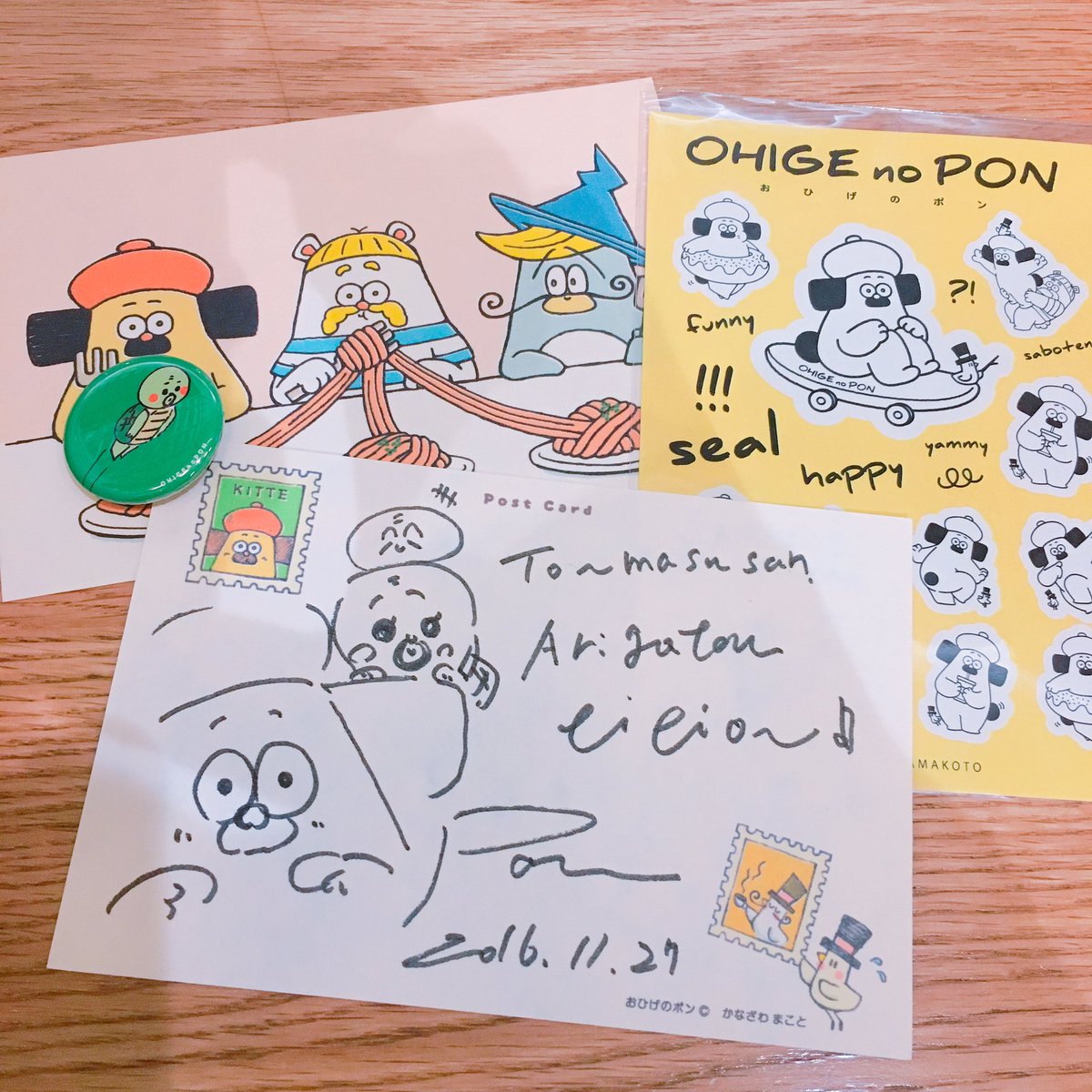 こんにちは!作家さん。 韓国での絵本の出版、本当におめでとうございます。 2016年東京デザインフェスタでご挨拶したハンバーガーボーイ「トーマス」です。🍔🤍 作家さんの直筆サインも大切に保管しています. 今度の絵本もとてもかわいいです。 いつも応援しています。 では、またいつか会いましょう