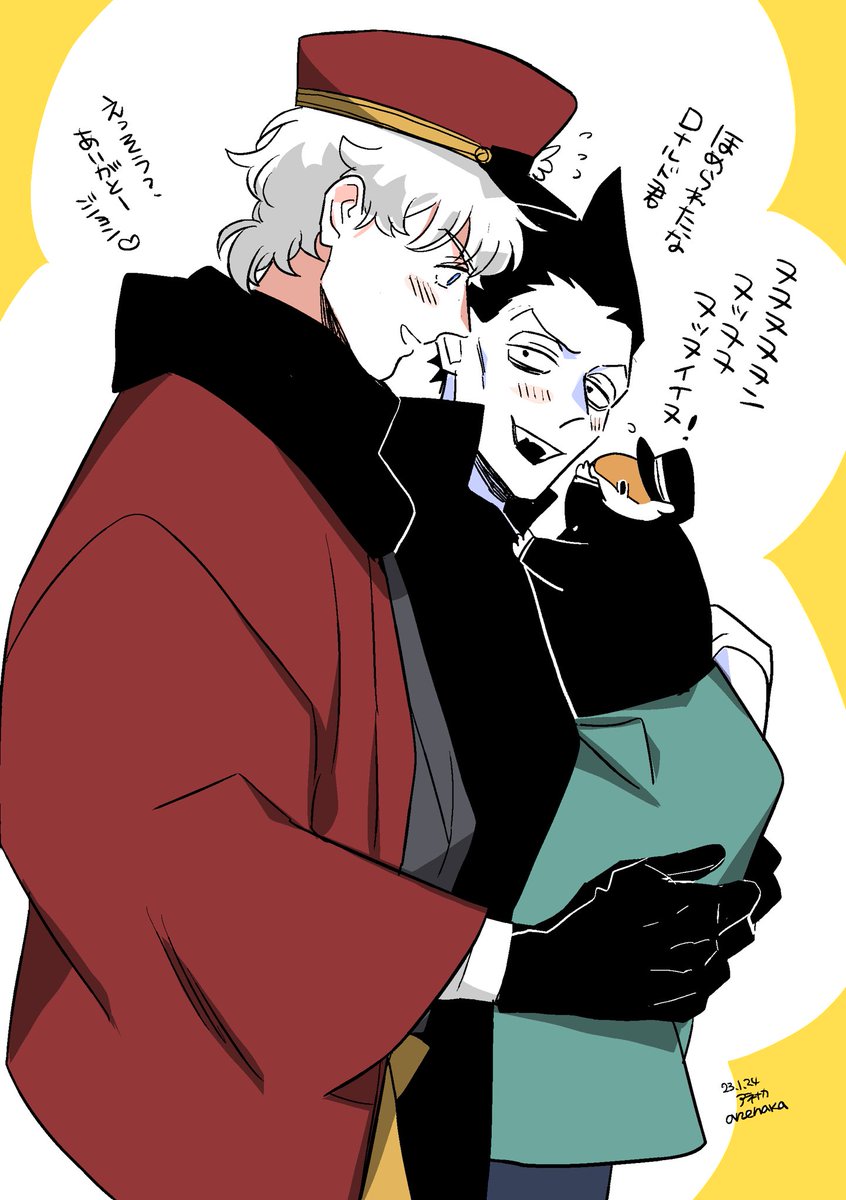 昨日と今日のらくがきです 一晩経ってさらに興奮している大正口マンロド、放送前に描いたワクワクサソズちゃん、桃をダシにいちゃこくロド、ロくんです
ヒーッごめんなさい伏字にするの忘れて検索でビャッて出てきてしまったので上げ直しです…! イイネRTありがとうございました! 
