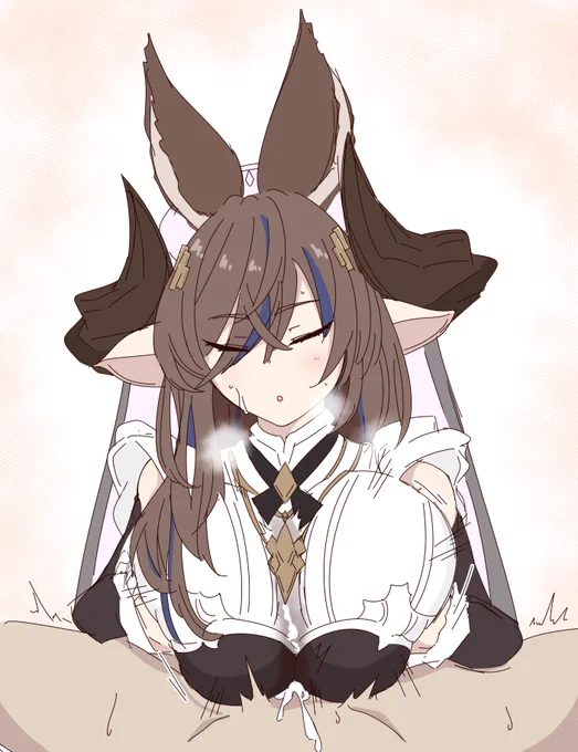 はい 