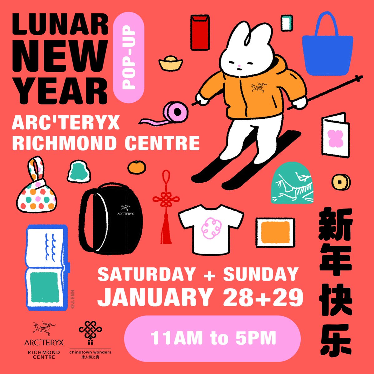 📢 We're teaming up w/ Arc’teryx Richmond Centre to celebrate the Year of the Rabbit at their newest store!🧧 

🐰 Check out the LNY Water Rabbit collection by Zinan Lam, &amp; enjoy special treats!

📅 Sat &amp; Sun Jan 29-30, 11-5PM
📍@arcteryx Richmond Centre

Artwork by <a href="/lilpupper/">j e n h ☁️</a>
