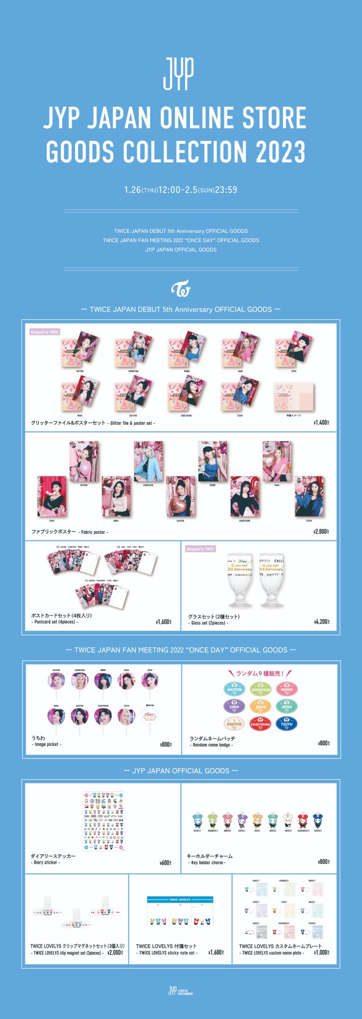 TWICE JAPAN OFFICIAL on X: TWICE JAPAN OFFICIAL on X: