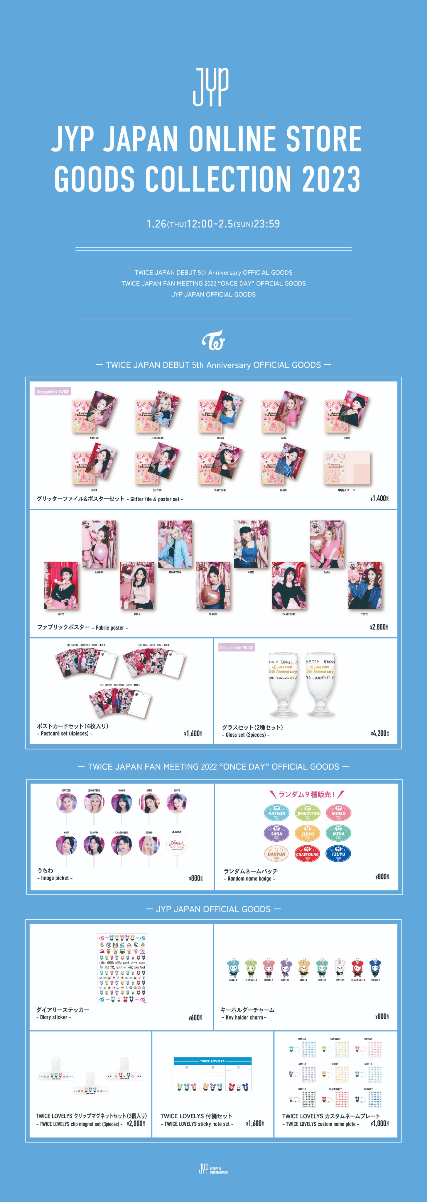 TWICE JAPAN OFFICIAL on X: TWICE JAPAN OFFICIAL on X:
