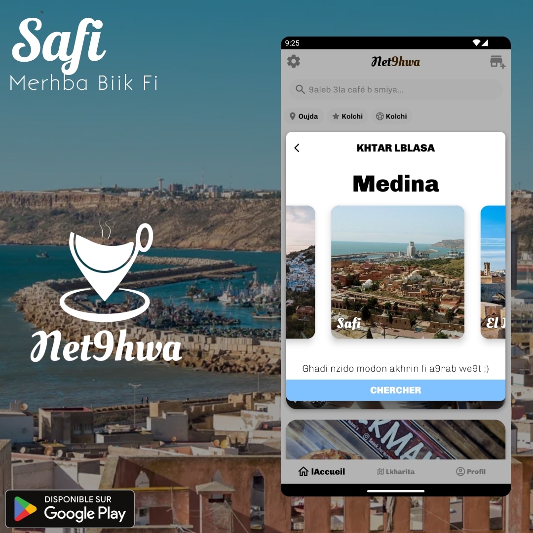 net9hwa's tweet photo. Safi merhba biiik f Net9hwa 🇲🇦
L9a lik ahsen 9ahwa f Safi ☕ sawer l9ta o kheli lmaghrib kaml y3ref dik l9ahwa fin jat 🌍
.
.
.
#safi #maroc 
#آسفي https://t.co/JwYUQrFdOF