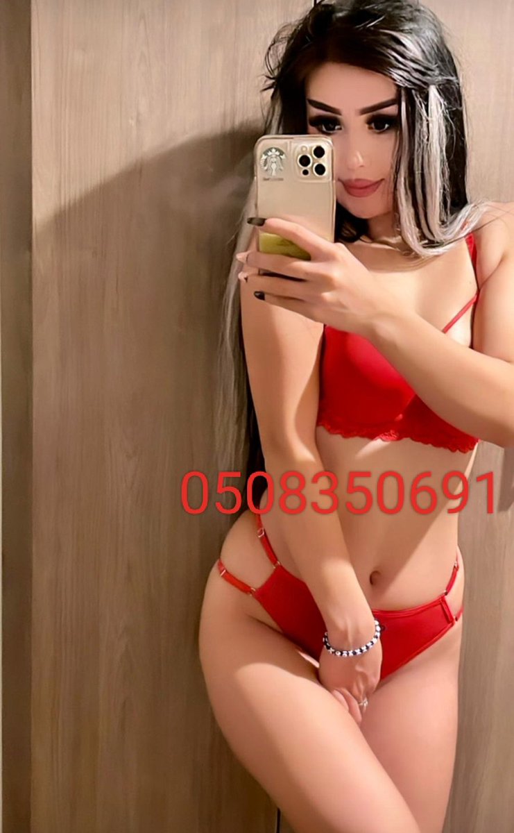 هلا وغلا بشاب  العين