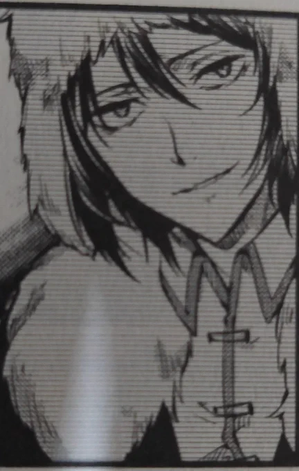 Remind to anyone how handsome he is. 
Source:my own copy of BSD volumes 