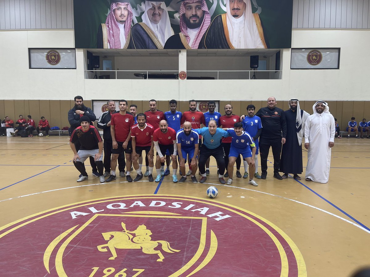 وقدم اللاعبين أداء ومستوى مميز وذلك بدعم من رئيس النادي الاستاذ / محمد النهدي ونائبه المهندس / عبدالله الشمري المشرف العام على الفريق.
والشكر موصول لإدارة نادي القادسية والمسؤلين على الصالة الداخلية على اتاحة الفرصة لنا لخوض هذه المنافسة وذلك امتداد للتعاون المتبادل بين الناديين.