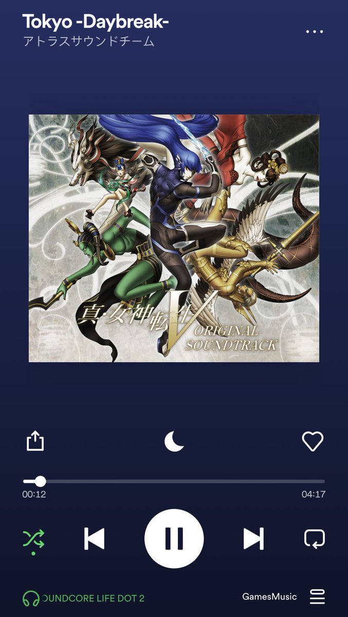 rad1xs's tweet image. Pero qué canción se mandó aquí #STMV