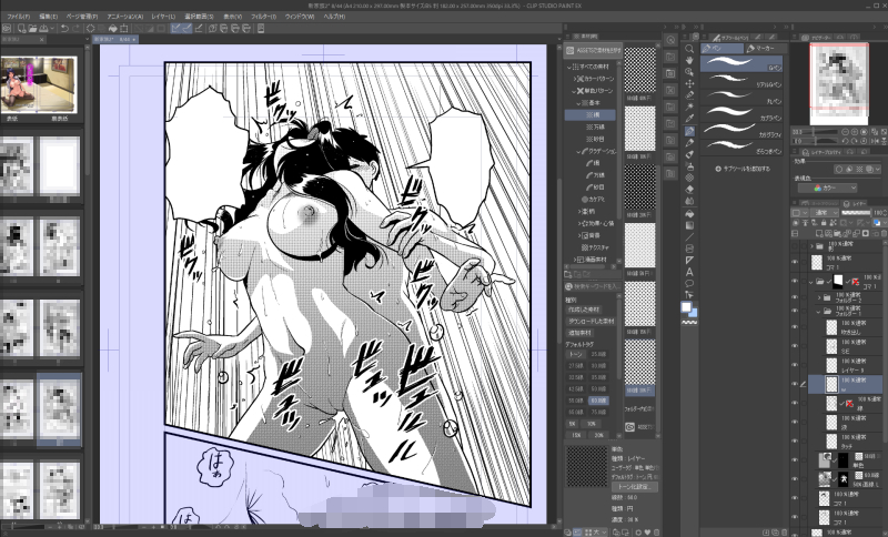 おはようございます!
DL新作進捗。
仕上げ作業に進みました。まずは最低限最速の完成を目指します。 