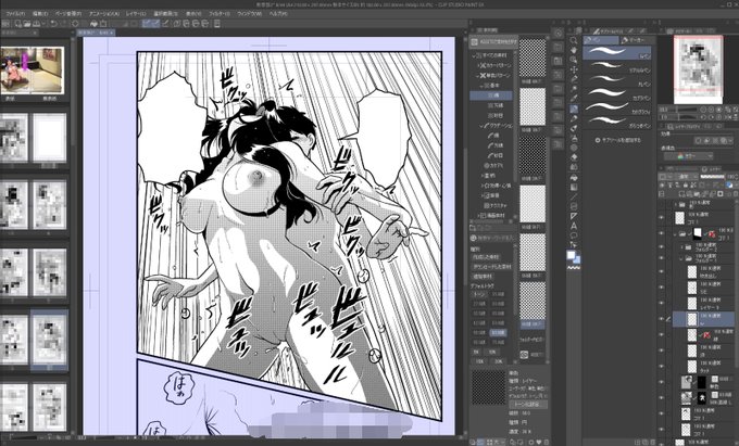 おはようございます!
DL新作進捗。
仕上げ作業に進みました。まずは最低限最速の完成を目指します。 