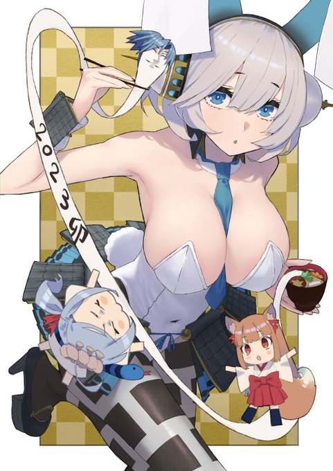 鹿野城ちゃん
今年はお雑煮にあんまり餅を入れませんでした(ノ)`ω'(ヾ) 