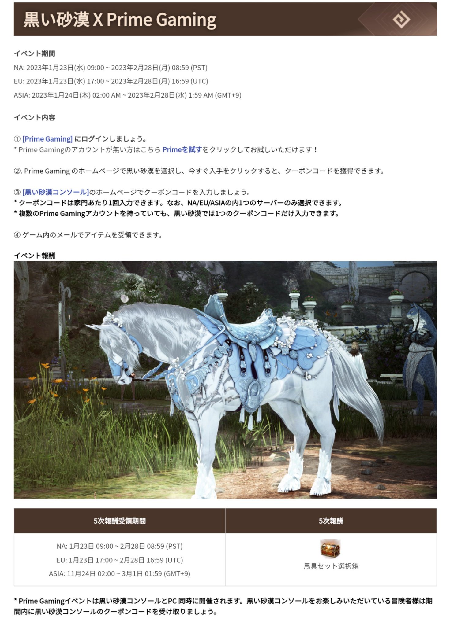 ど、やこや on X: 
