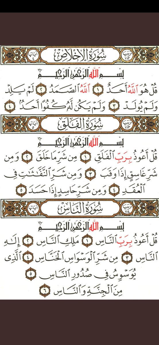 حسن حكمي (@6f1195688d2f489) on Twitter photo 