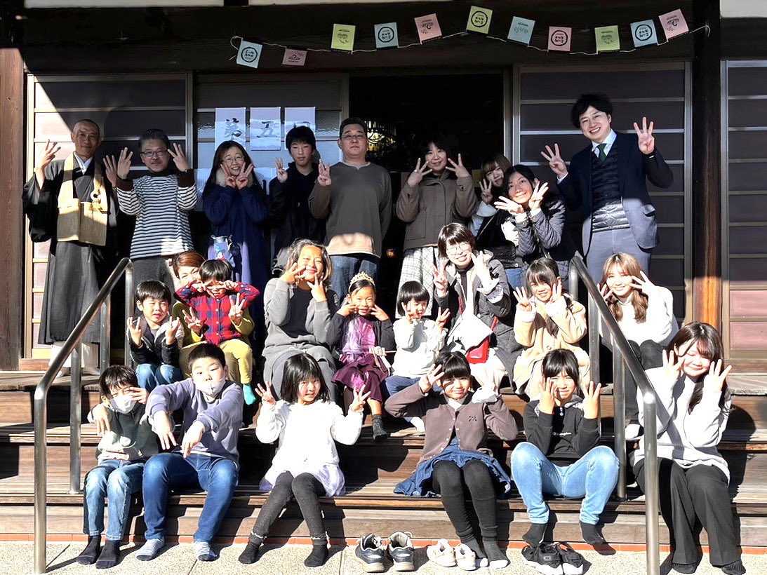 mitsukawa_town's tweet photo. ご報告が遅れましたが、1月21日（土曜日）三ツ川カルタ大会、開催されました！優勝を飾ったのは…？強い。強過ぎる（笑）中学2年生の男の子！また来年、たくさんの参加者で楽しみたいですね！ご参加のみなさん、ありがとうございました！！ https://t.co/1QhWrBLXin