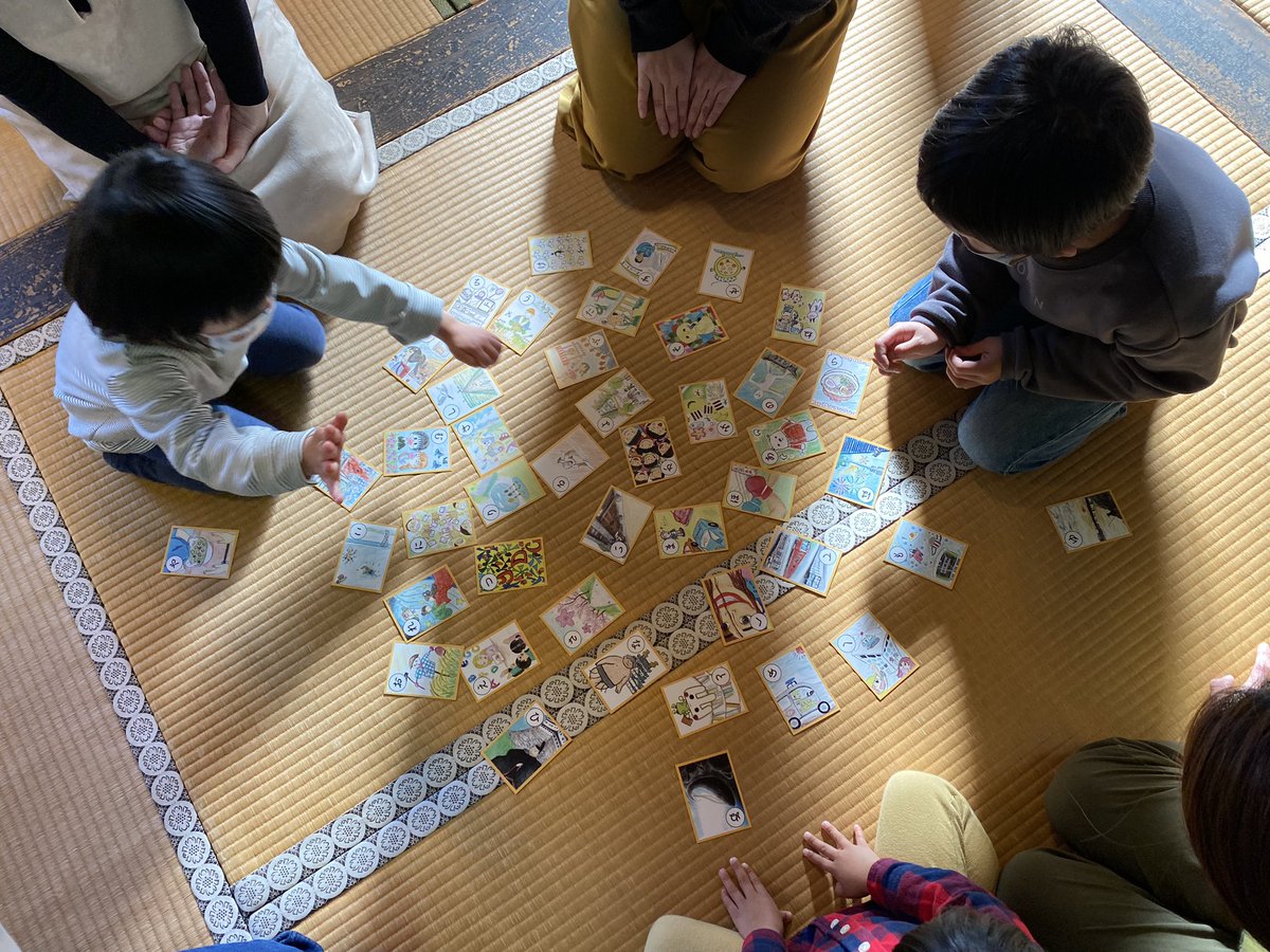 mitsukawa_town's tweet photo. ご報告が遅れましたが、1月21日（土曜日）三ツ川カルタ大会、開催されました！優勝を飾ったのは…？強い。強過ぎる（笑）中学2年生の男の子！また来年、たくさんの参加者で楽しみたいですね！ご参加のみなさん、ありがとうございました！！ https://t.co/1QhWrBLXin