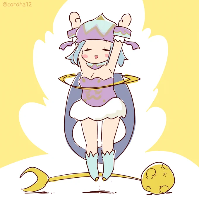 きょうもはるまげどんをはっしゃ 