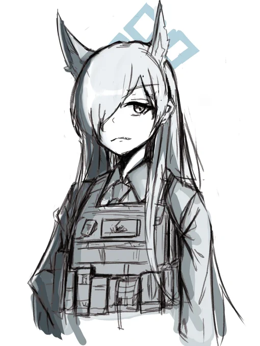 カンナ～ 