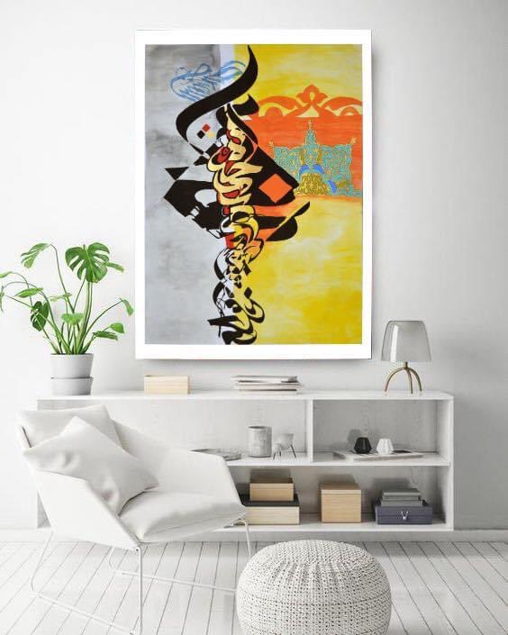 #Calligraphy #size20by30inches  #mixmedia #fineart #artsy #click #photoshop #artist #walldecor #like #share #viral #Tweets #DM #for #Order